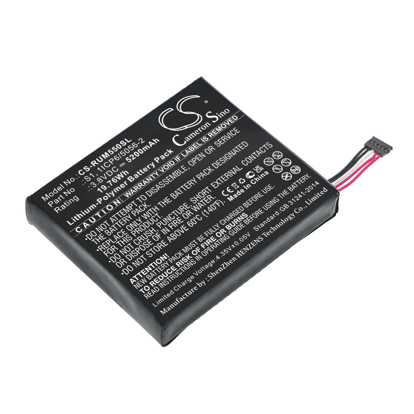 Home Security Ring Camera - Replacement Battery for Ring 5UM5E5, Video