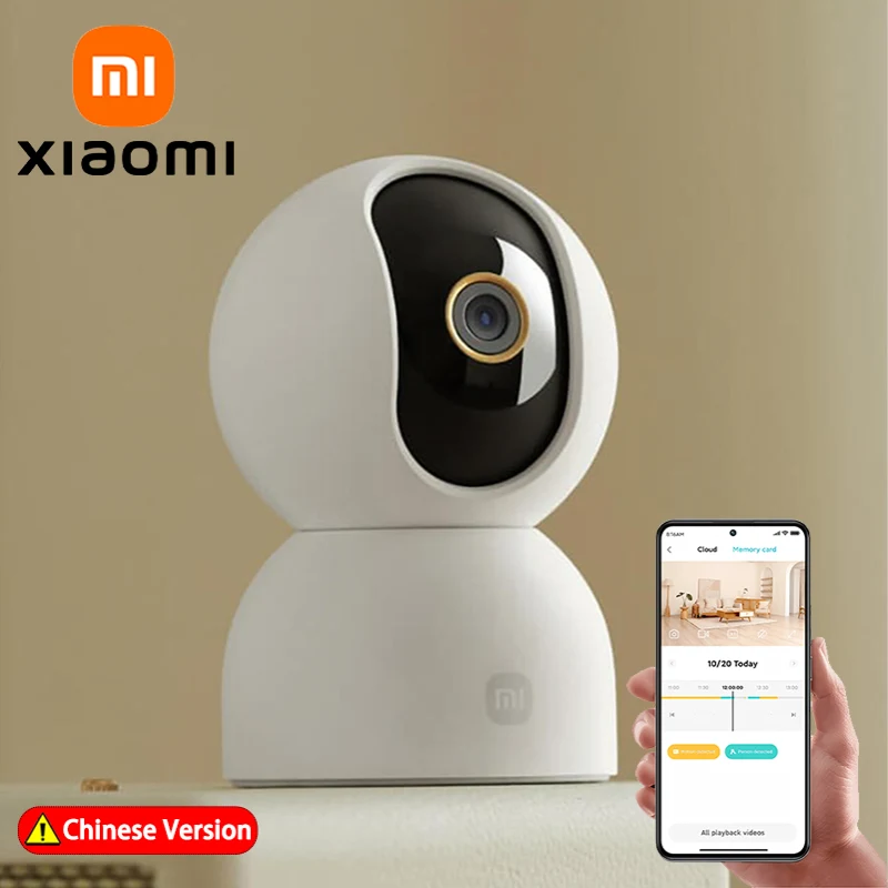 Home Security Camera Xiaomi Mi 360 - XIAOMI Smart Camera 3 Pan/Tilt Edition,Home