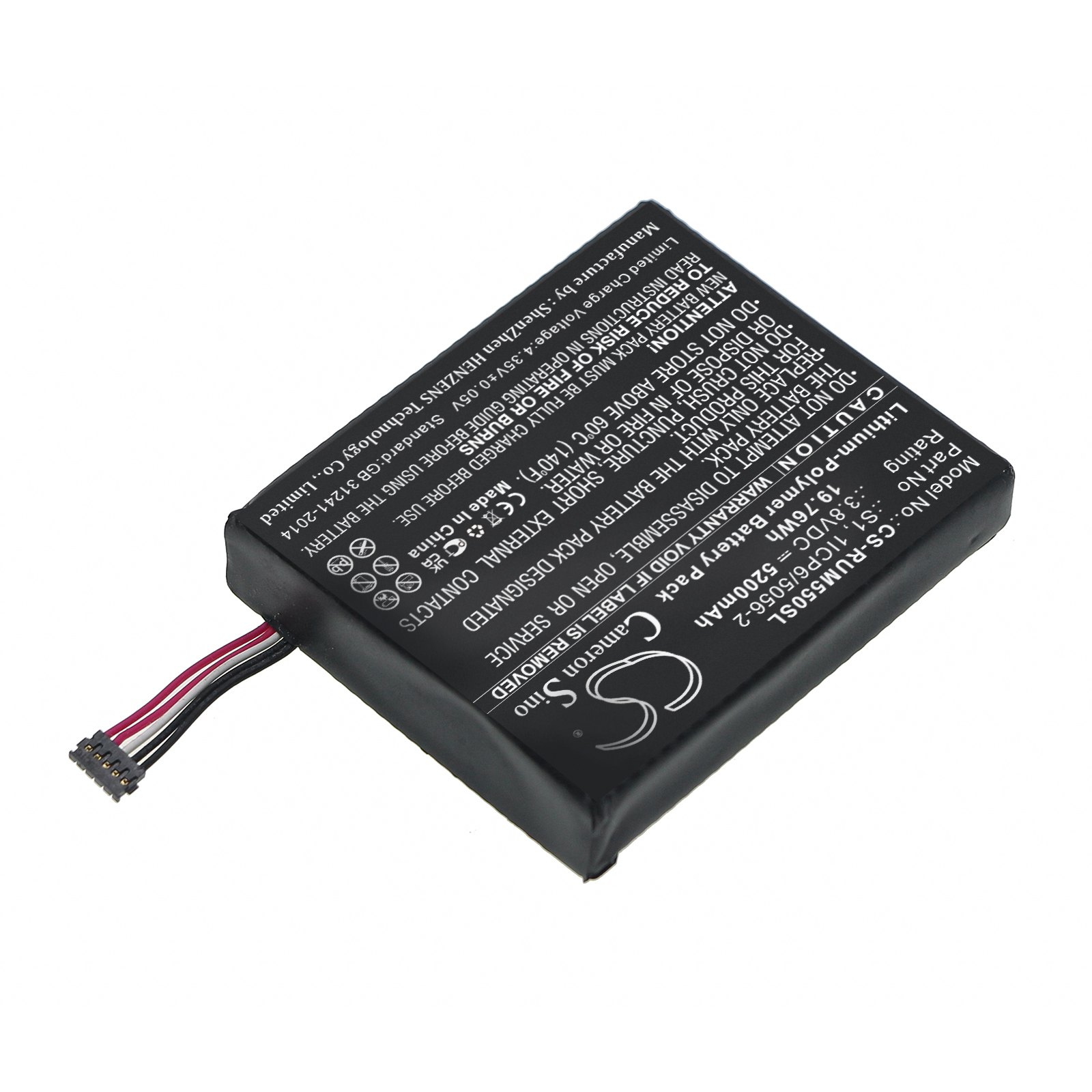 Replacement Battery for Ring   - Home Security Ring Camera recensie en prijs