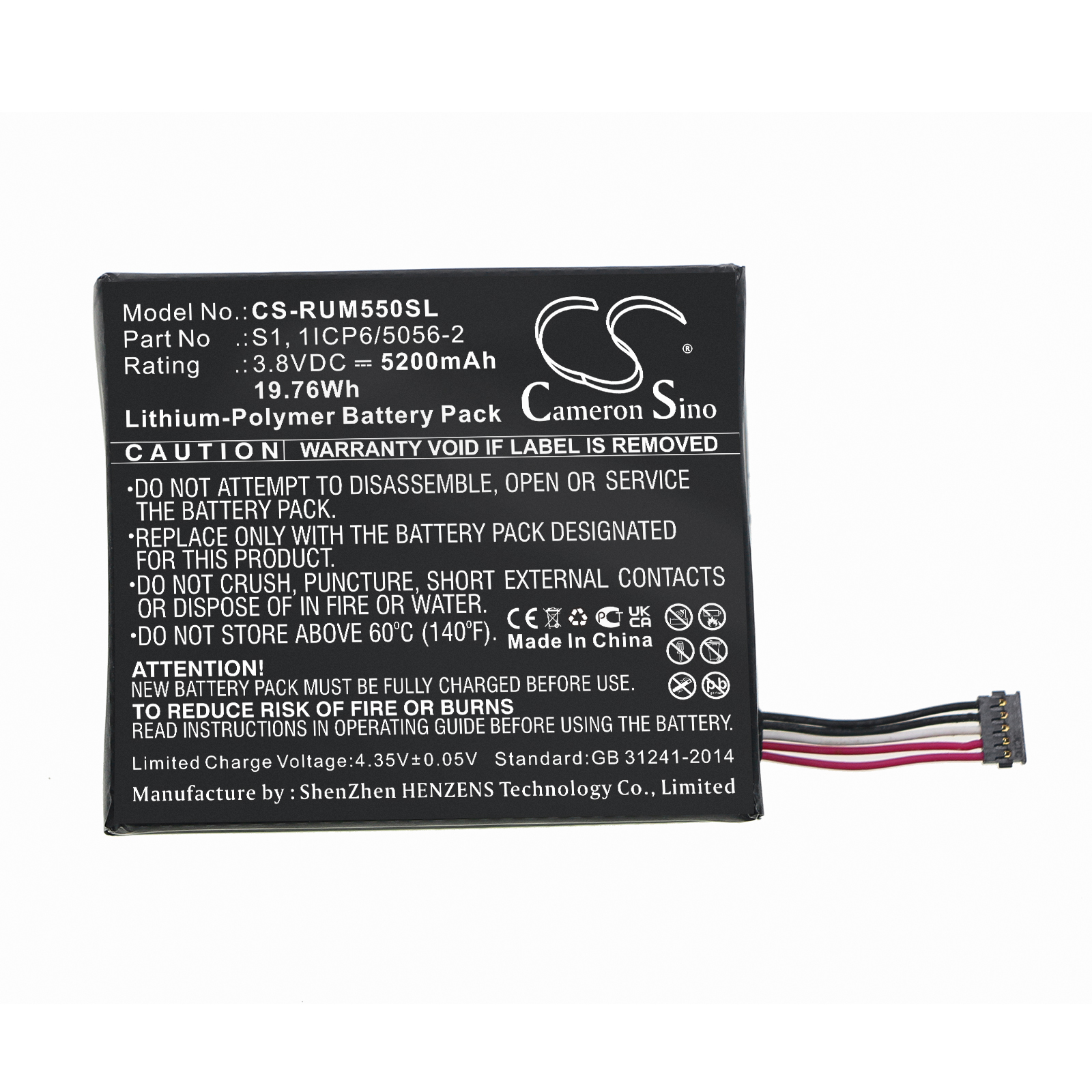 Replacement Battery for Ring   - Home Security Ring Camera recensie en prijs