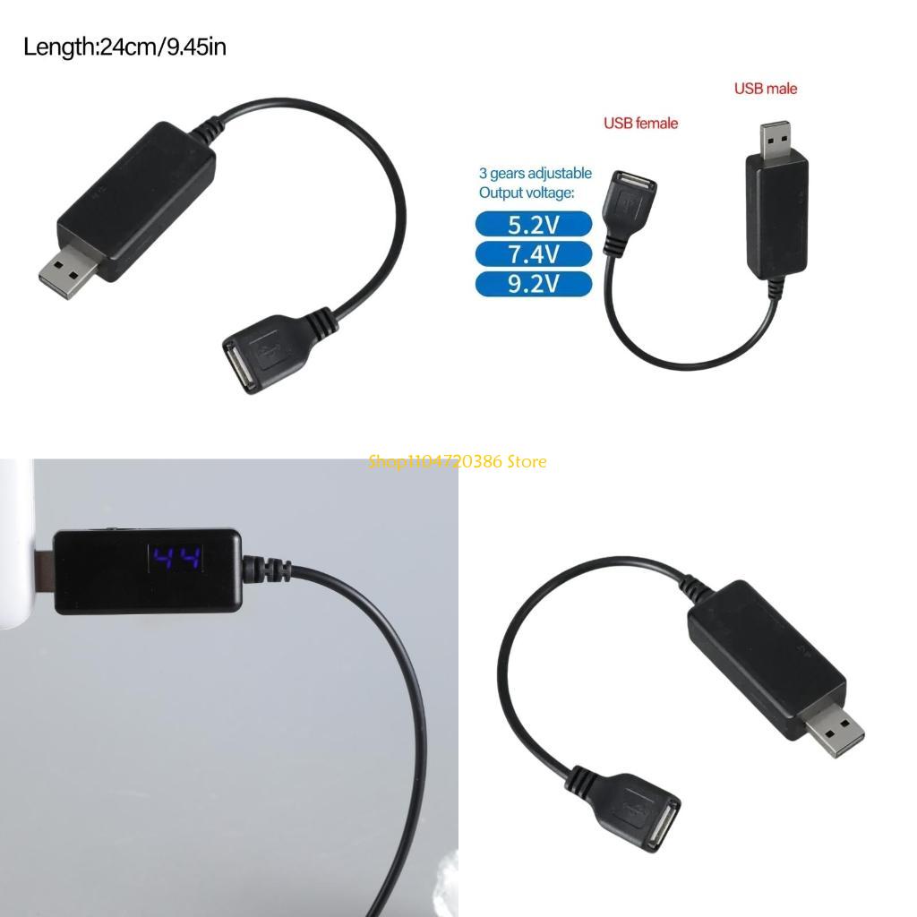 K0EA USB to 5.2V 7.4V 9.2V Pow - Home Security Lock System recensie en prijs