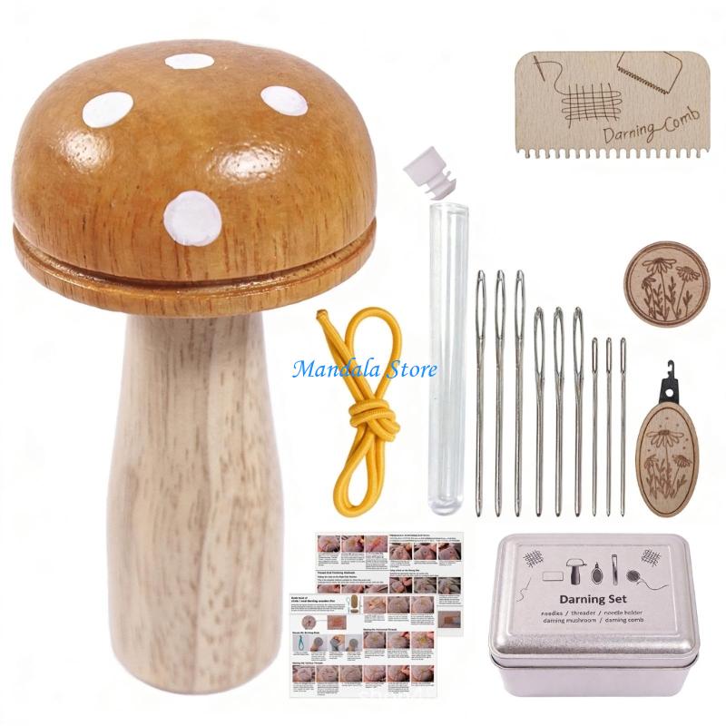 U2JC Sturdy Mushroom Darning S - Home Security Providers recensie en prijs