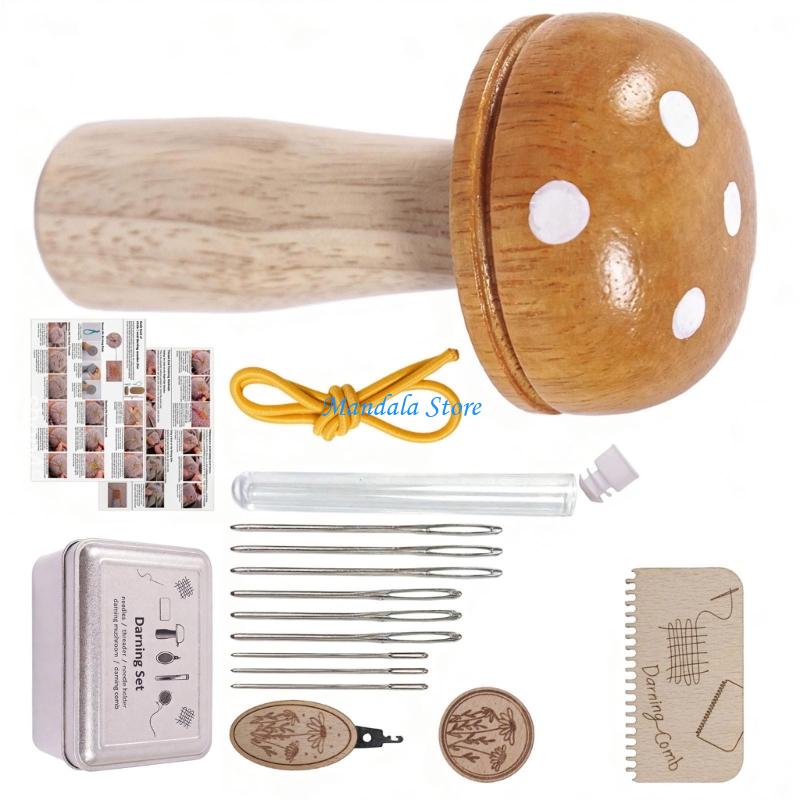U2JC Sturdy Mushroom Darning S - Home Security Providers recensie en prijs