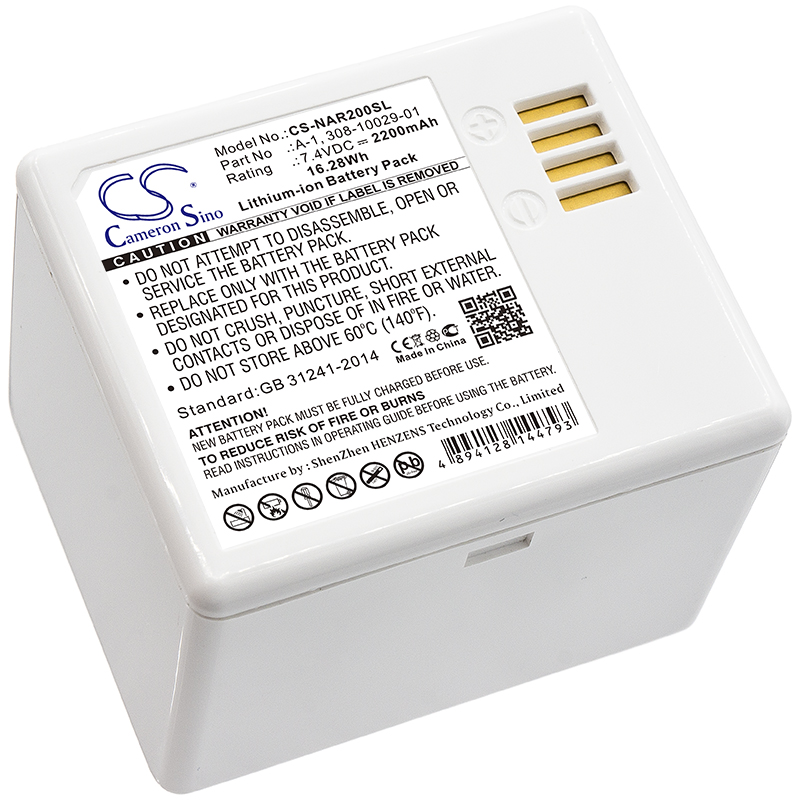 Replacement Battery for Arlo   - Home Security Arlo recensie en prijs