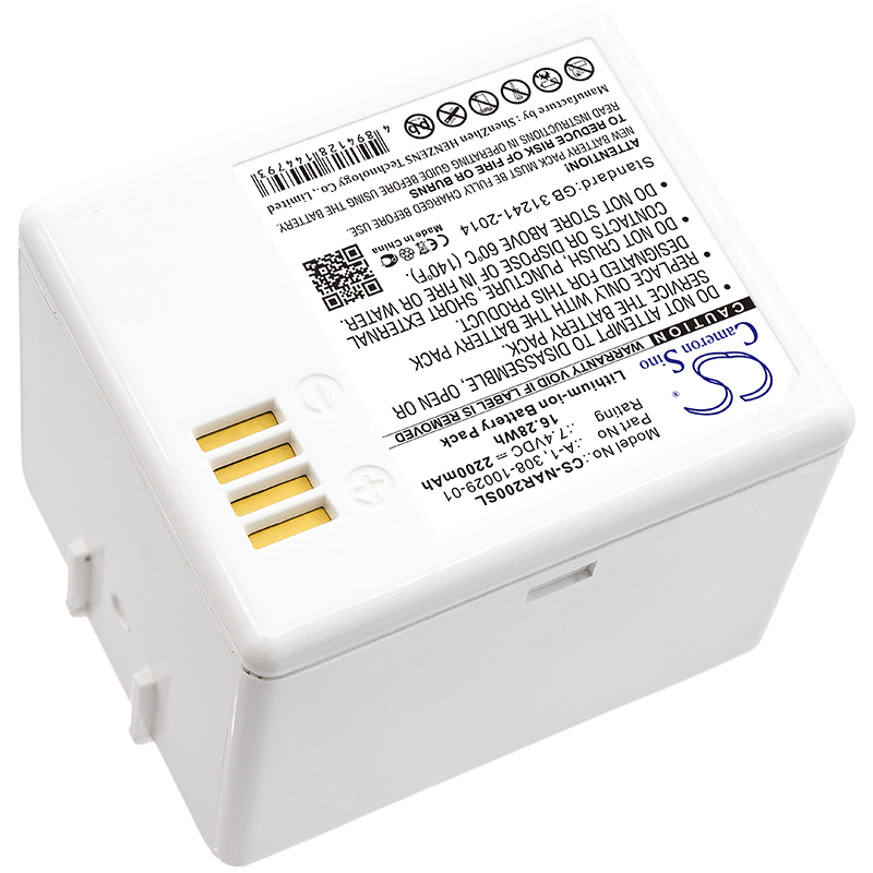 Replacement Battery for Arlo   - Home Security Arlo recensie en prijs