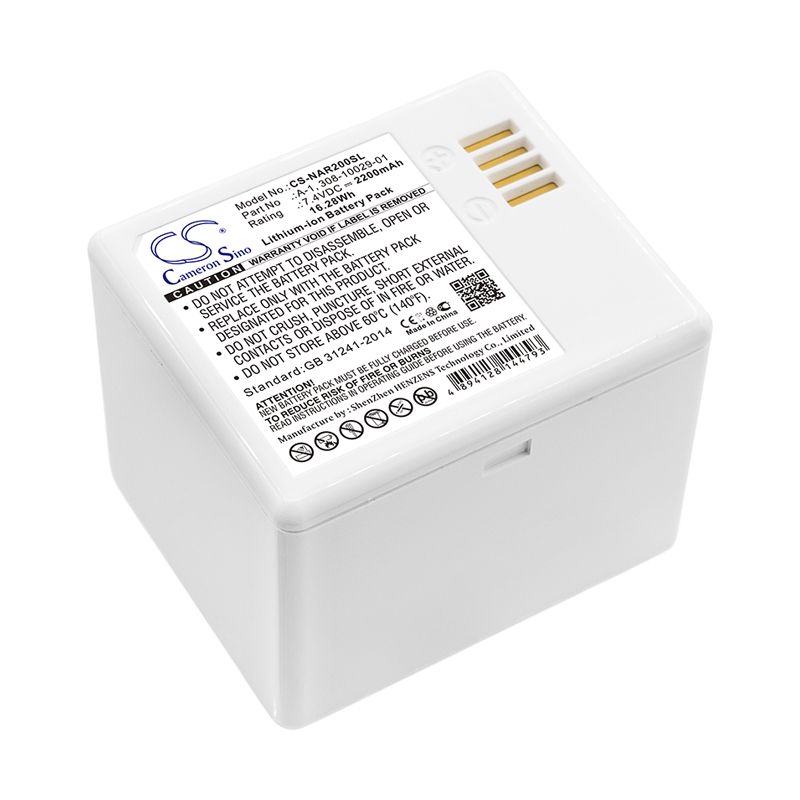 Replacement Battery for Arlo   - Home Security Arlo recensie en prijs
