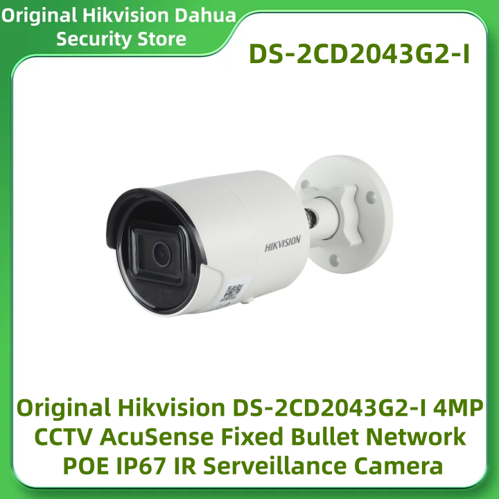 Original Hikvision DS-2CD2043G - Home Security System Hikvision recensie en prijs