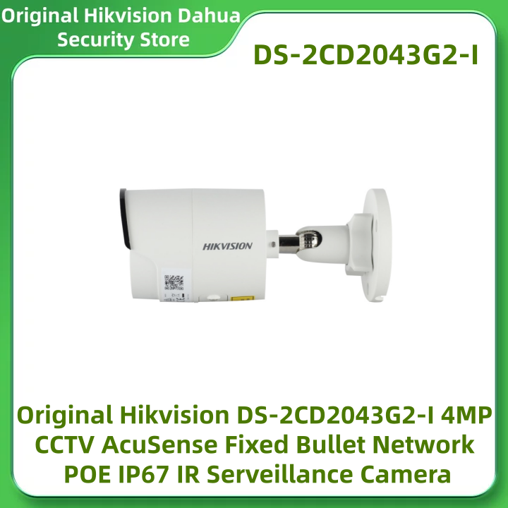 Original Hikvision DS-2CD2043G - Home Security System Hikvision recensie en prijs