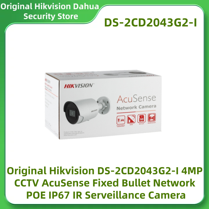 Original Hikvision DS-2CD2043G - Home Security System Hikvision recensie en prijs