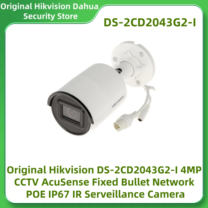 Original Hikvision DS-2CD2043G - Home Security System Hikvision recensie en prijs