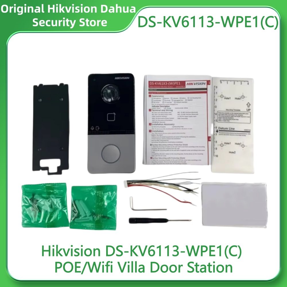 Hikvision DS-KIS603-P(C) Video - Home Security System Hikvision recensie en prijs