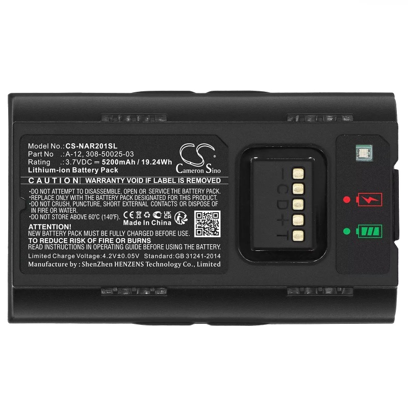 3.7V 5200mAh/6400mAh Home Secu - Home Security Arlo recensie en prijs