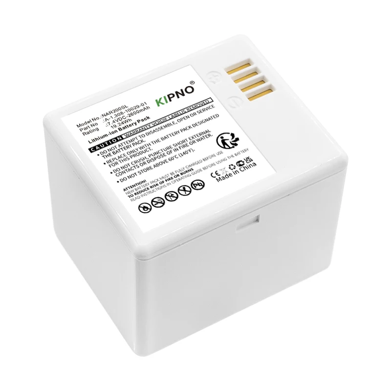 KIPNO Replacement Battery A-1  - Home Security Arlo recensie en prijs