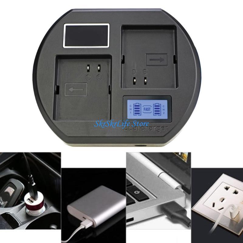 E65E LCD USB Double Battery Ch - Home Security Arlo recensie en prijs
