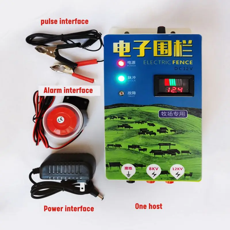5KM/10KM Electric Fence 2-3 Jo - Home Security Electric Fence recensie en prijs