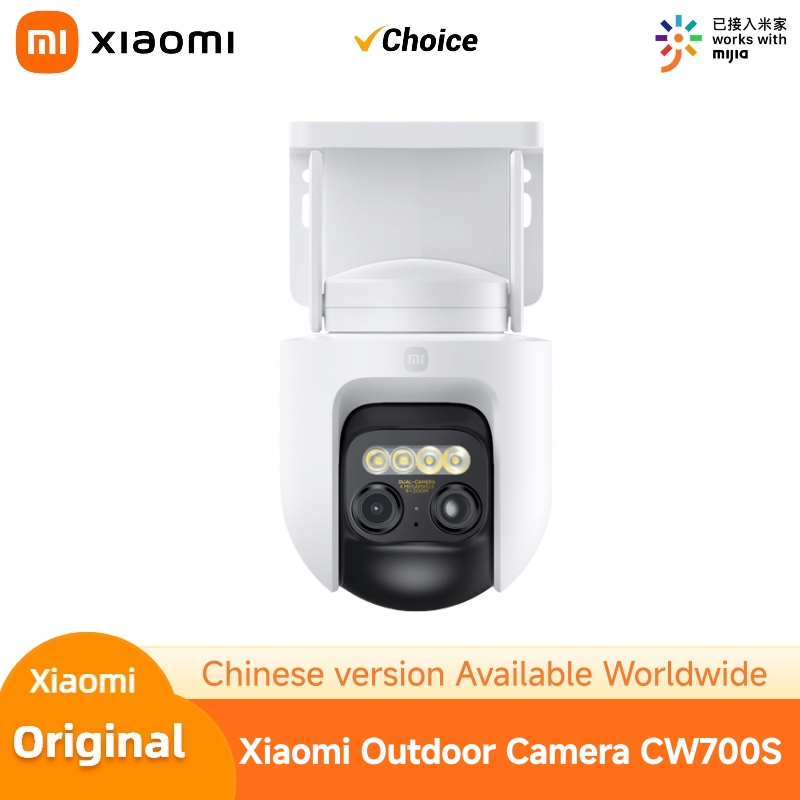 Xiaomi CW700S Outdoor Security - Home Security Camera Xiaomi Mi 360 recensie en prijs