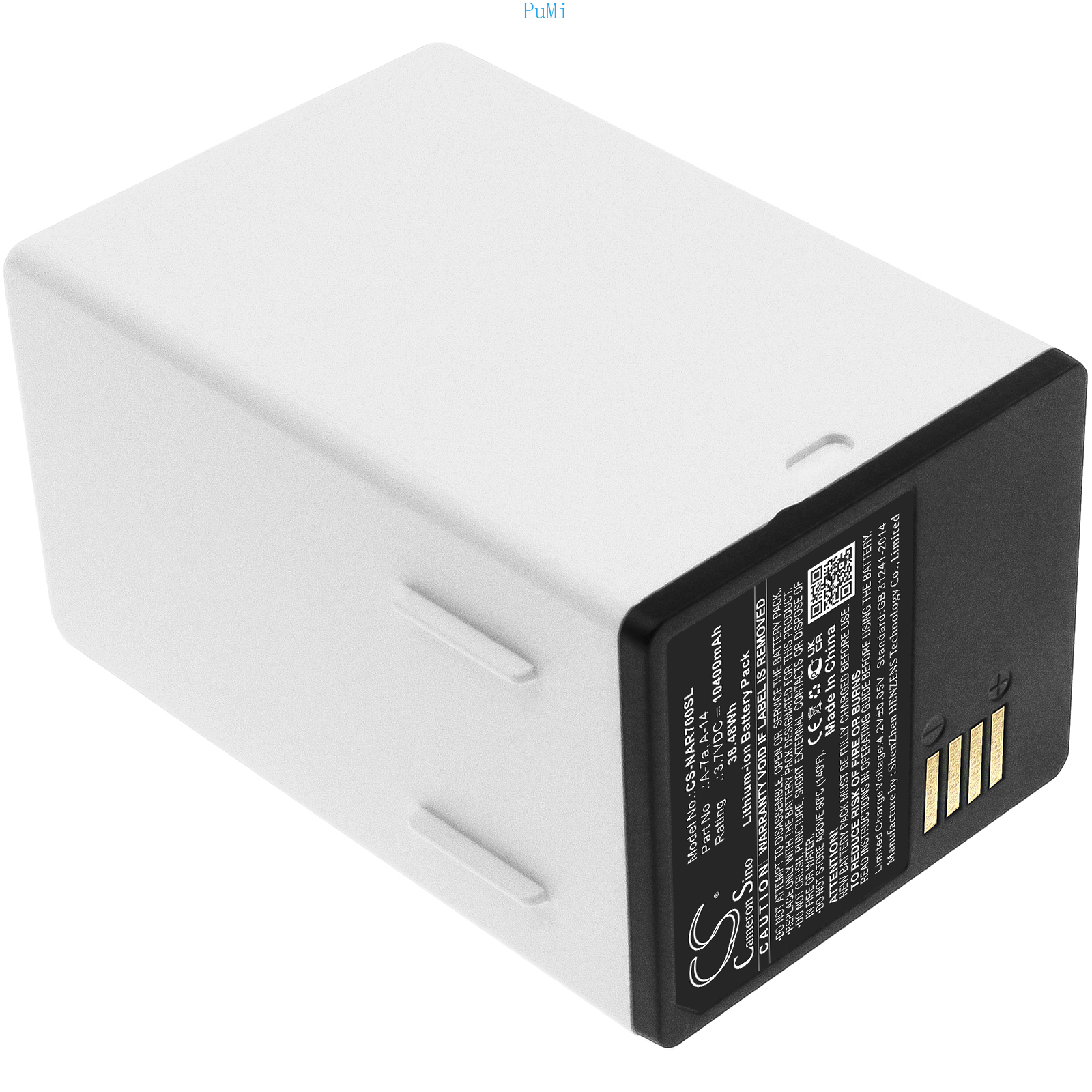 Replacement Battery 308-50019- - Home Security Arlo recensie en prijs