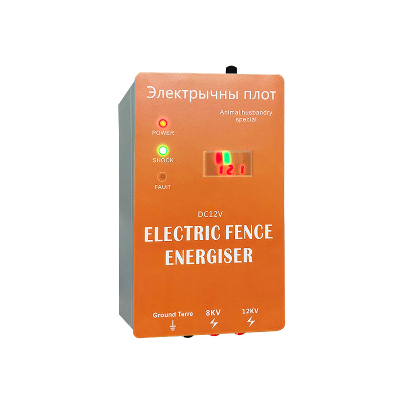 Animal electronic fence energi - Home Security Electric Fence recensie en prijs
