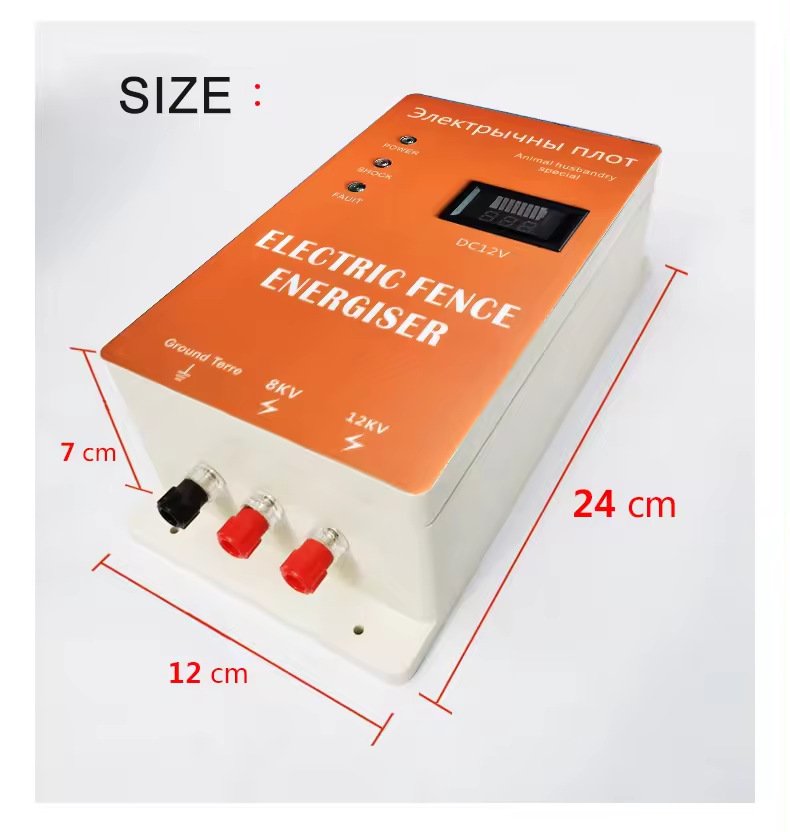Animal electronic fence energi - Home Security Electric Fence recensie en prijs
