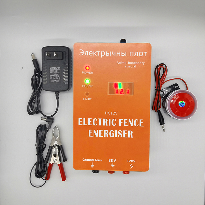 Animal electronic fence energi - Home Security Electric Fence recensie en prijs