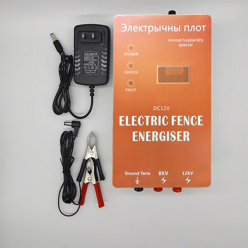 Animal electronic fence energi - Home Security Electric Fence recensie en prijs