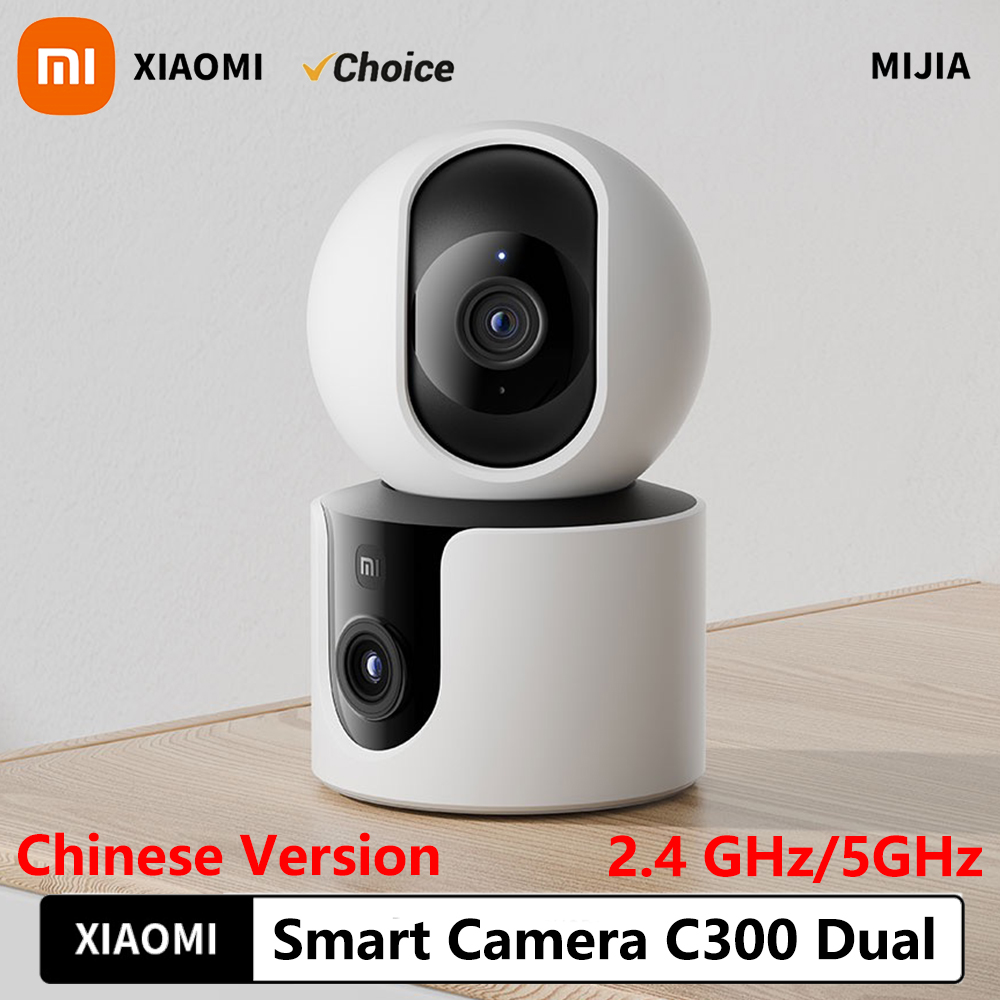 Xiaomi Smart Camera C300 Dual  - Home Security Camera Xiaomi Mi 360 recensie en prijs