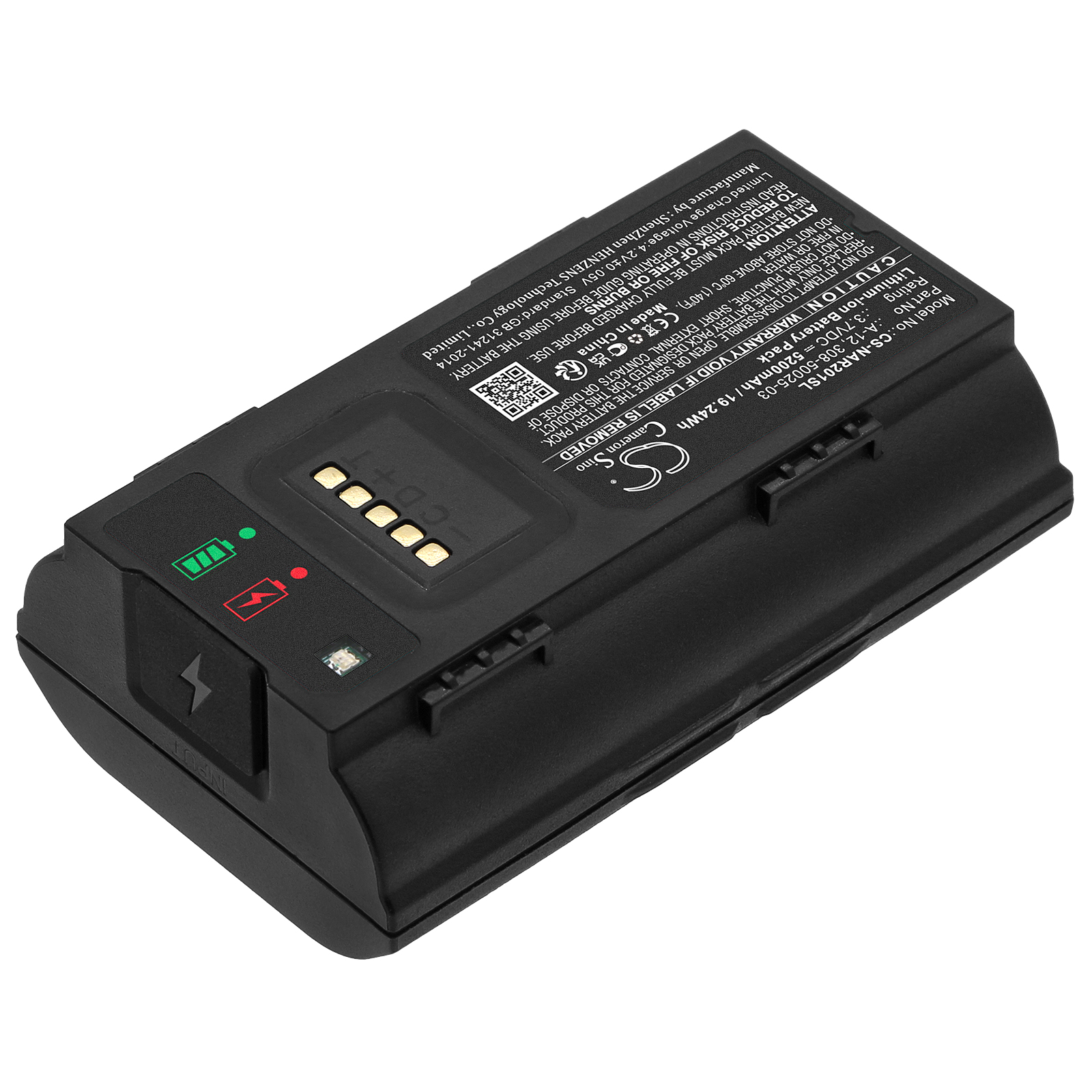3.7V 5200mAh/6400mAh Home Secu - Home Security Arlo recensie en prijs