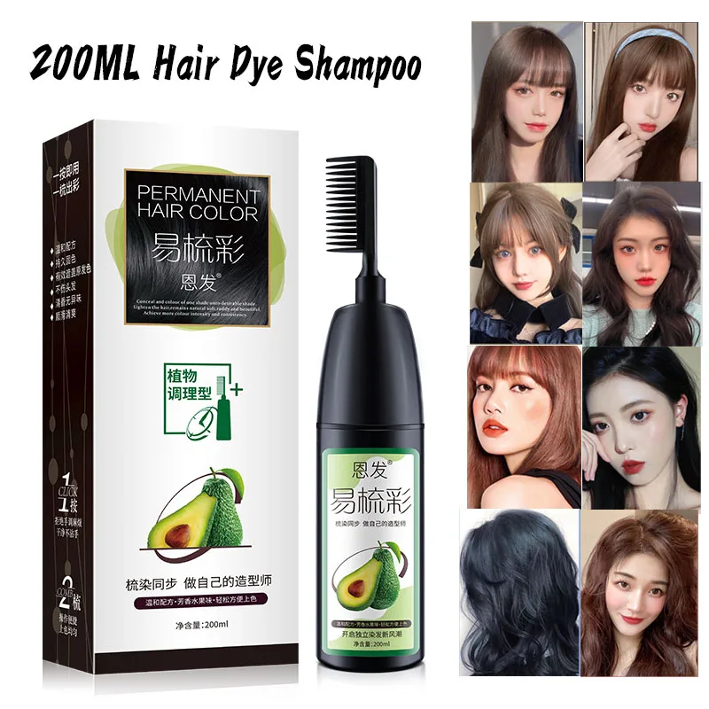 200ML Avocado Essence Hair Dye - Home Security Units recensie en prijs