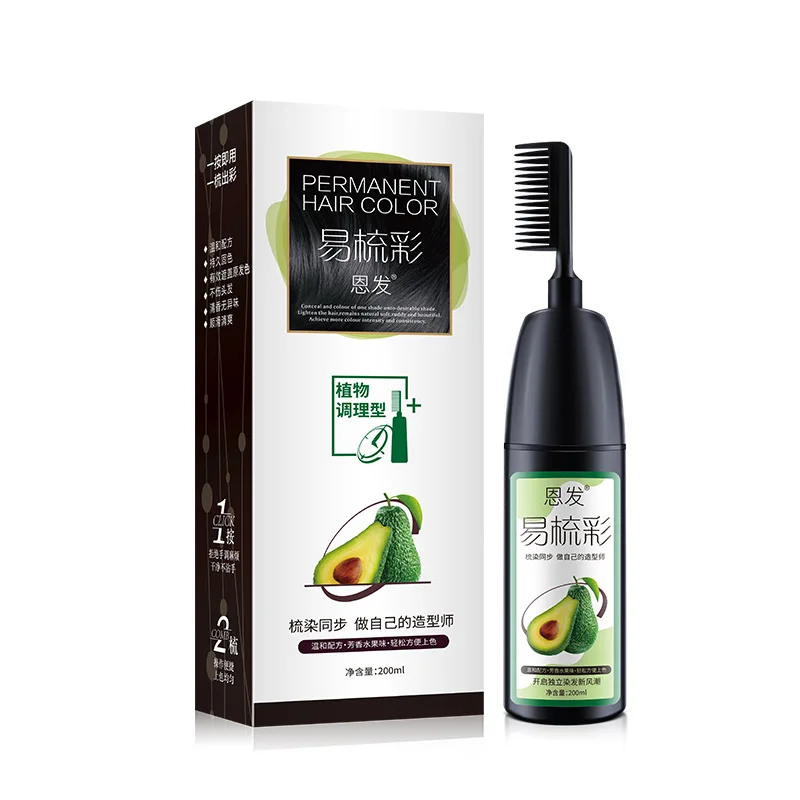 200ML Avocado Essence Hair Dye - Home Security Units recensie en prijs