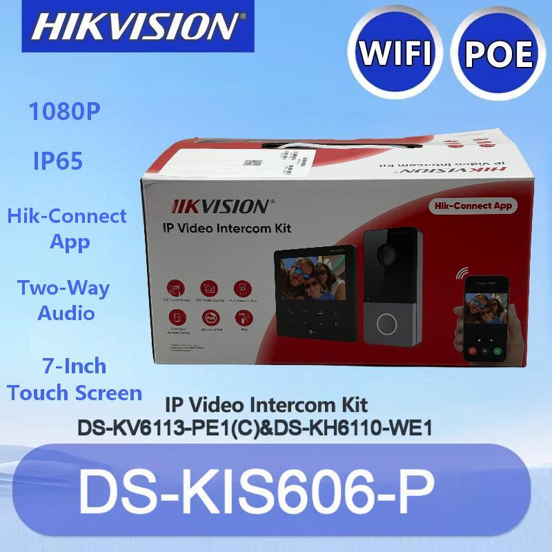 Hikvision DS-KIS606-P 7 Inch C - Home Security System Hikvision recensie en prijs