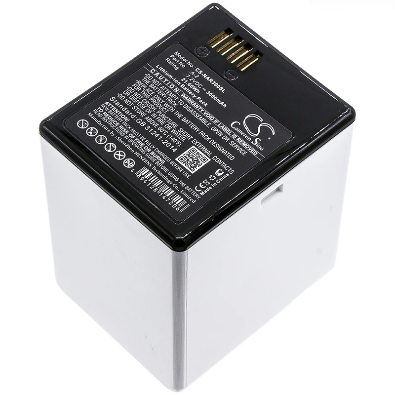 Cameron Sino 7.2V 3000mAh CS-N - Home Security Arlo recensie en prijs